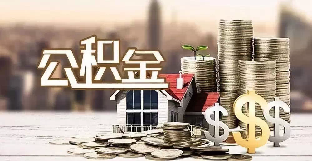 郑州17私人资金. 私人投资. 资金管理